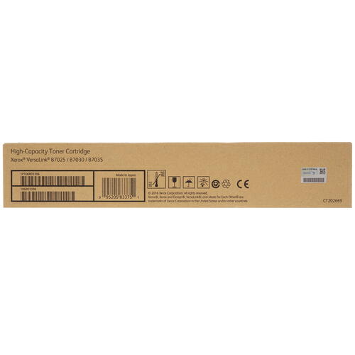 Купить Картридж лазерный Xerox 106R03396 черный  4768500. Характеристики, отзывы и цены в Донецке