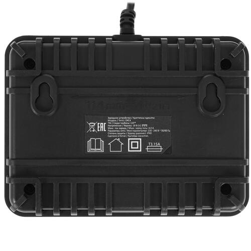 Купить Зарядное устройство CAT DXC4 1 for All 18V  4873063. Характеристики, отзывы и цены в Донецке