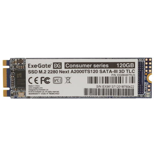 Купить 120 ГБ M.2 SATA накопитель ExeGate Next A2000TS120 [EX280467RUS]  5355263. Характеристики, отзывы и цены в Донецке