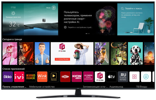 Купить 65" (163 см) Телевизор LG 65UT81006LA черный  5609452. Характеристики, отзывы и цены в Донецке