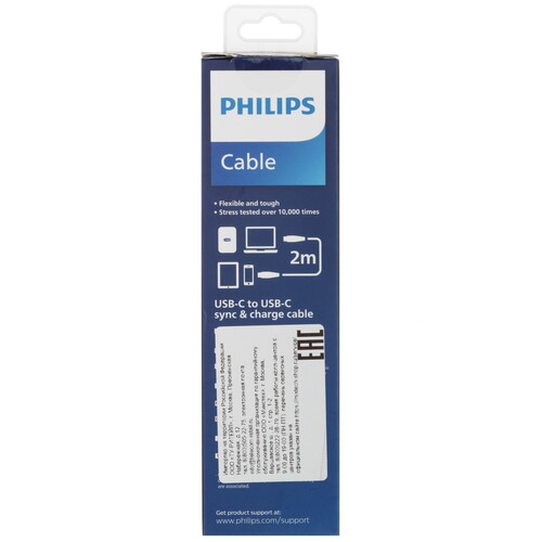 Купить Кабель круглый PHILIPS USB Type-C - USB Type-C черный 2 м  5492650. Характеристики, отзывы и цены в Донецке