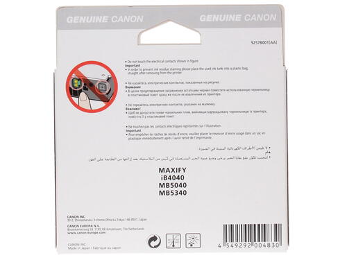 Купить Картридж Canon PG-2400XL черный  1012039. Характеристики, отзывы и цены в Донецке