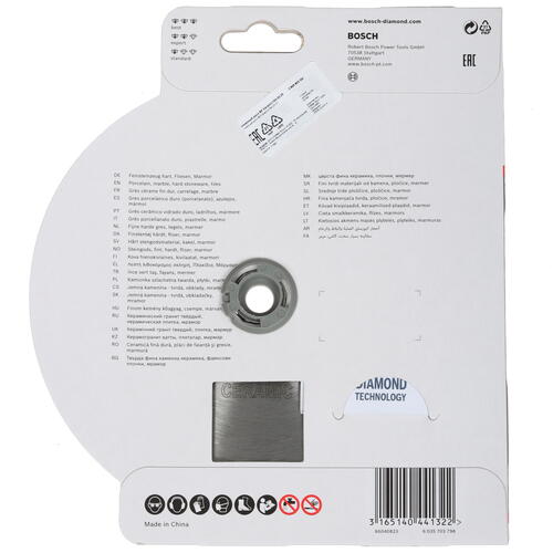 Купить Диск отрезной Bosch 2608602204  1177244. Характеристики, отзывы и цены в Донецке