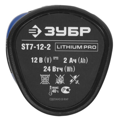 Купить Дрель-шуруповерт Зубр DL-121-22F + LED фонарь 12V MAX LITHIUM PRO  9909104. Характеристики, отзывы и цены в Донецке