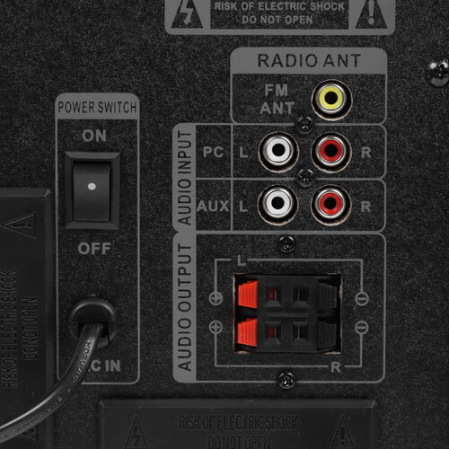 Купить Колонки SVEN MS-2055 черный  1274952. Характеристики, отзывы и цены в Донецке