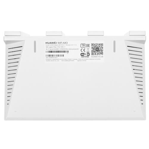 Купить Wi-Fi роутер HUAWEI AX3 WS7100-25  5425209. Характеристики, отзывы и цены в Донецке