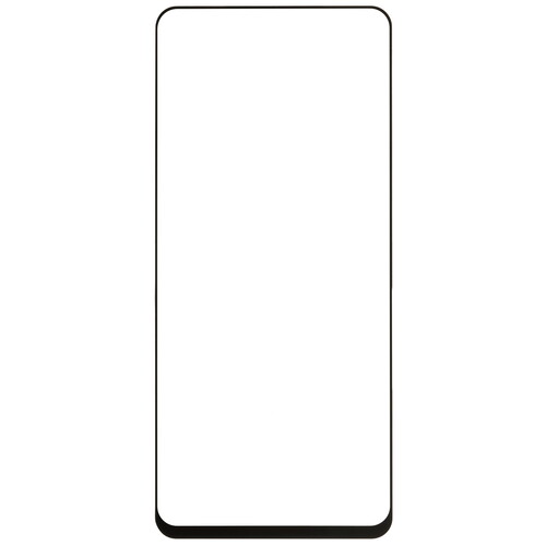 Купить Защитное стекло BoraSCO для экрана HONOR X7b/ X7c  9295674. Характеристики, отзывы и цены в Донецке