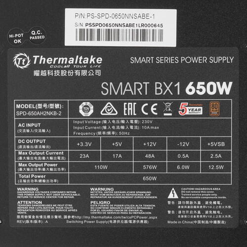 Купить Блок питания Thermaltake Smart BX1 650W  1341213. Характеристики, отзывы и цены в Донецке