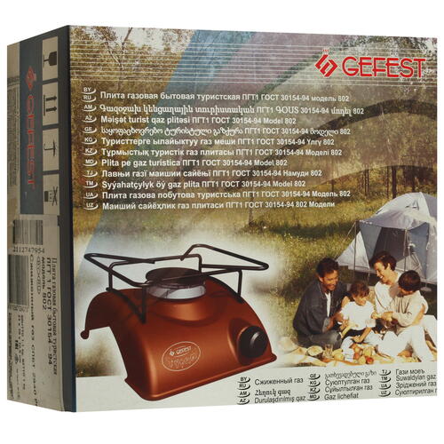 Купить Газовая плитка Gefest ПГТ-1 м.802 коричневый  8130263. Характеристики, отзывы и цены в Донецке