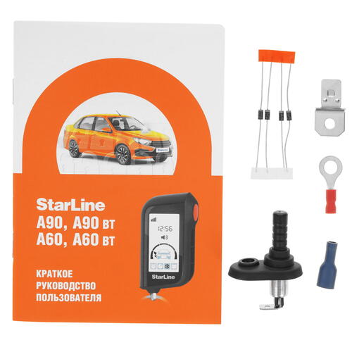 Купить Автосигнализация StarLine A60 ECO  9093659. Характеристики, отзывы и цены в Донецке