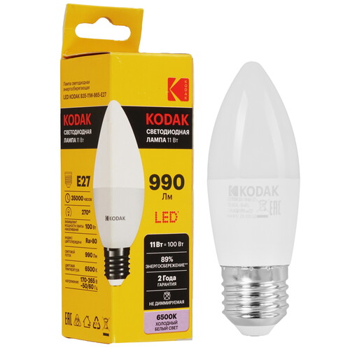 Купить Лампа светодиодная Kodak LED B35-11W-865-E27  5417530. Характеристики, отзывы и цены в Донецке