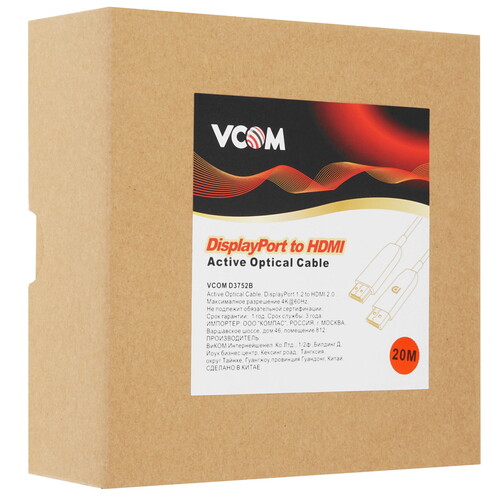 Купить Кабель однонаправленный VCOM DisplayPort - HDMI, 20 м  5471693. Характеристики, отзывы и цены в Донецке