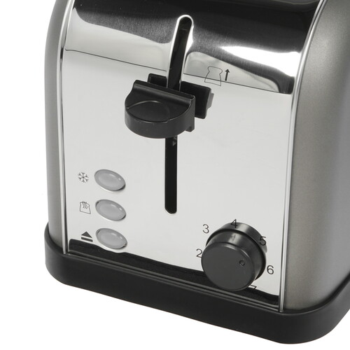 Купить Тостер Kitfort KT-2014-6 серый  8136115. Характеристики, отзывы и цены в Донецке