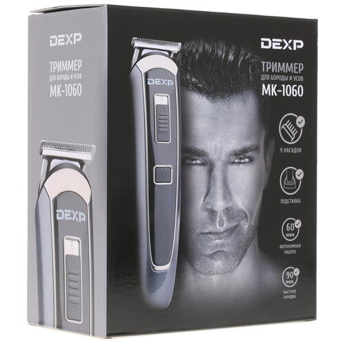 Купить Триммер DEXP MK-1060 черный/серебристый  1269552. Характеристики, отзывы и цены в Донецке