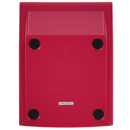 Купить Калькулятор бухгалтерский Brauberg ULTRA COLOR-12-BKWR  5044602. Характеристики, отзывы и цены в Донецке