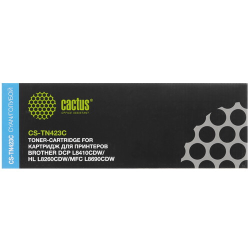 Купить Картридж лазерный Cactus CS-TN423C голубой, с чипом  8159070. Характеристики, отзывы и цены в Донецке
