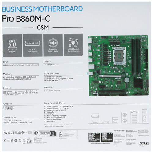 Купить Материнская плата ASUS Pro B860M-C-CSM  5637225. Характеристики, отзывы и цены в Донецке