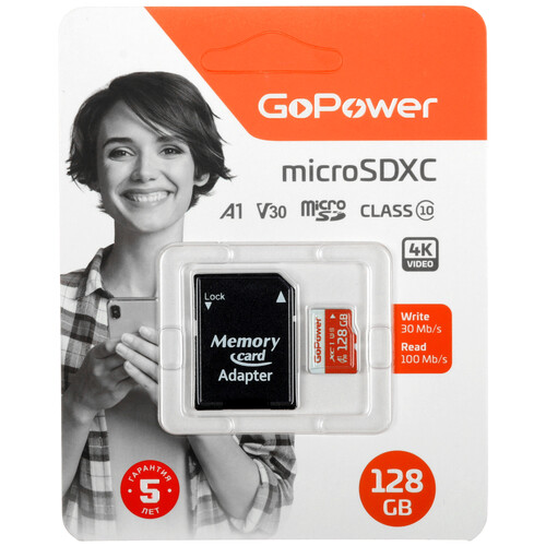 Купить Карта памяти GoPower microSDXC 128 ГБ [00-00025683]  5485562. Характеристики, отзывы и цены в Донецке
