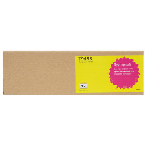 Купить Картридж T2 IC-ET9453 пурпурный  9981815. Характеристики, отзывы и цены в Донецке