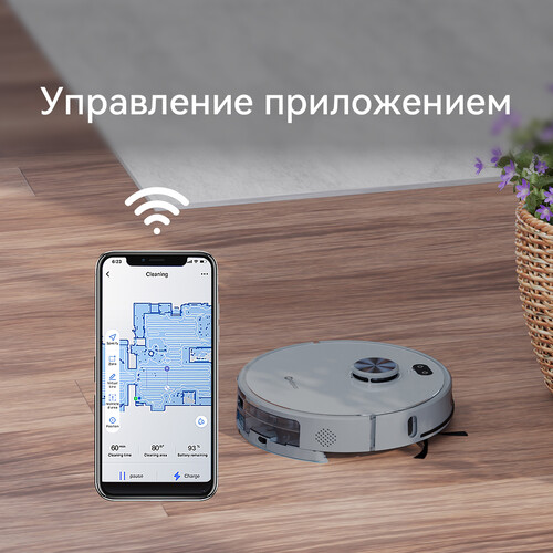 Купить Робот-пылесос Neatsvor N7 серый  5634253. Характеристики, отзывы и цены в Донецке