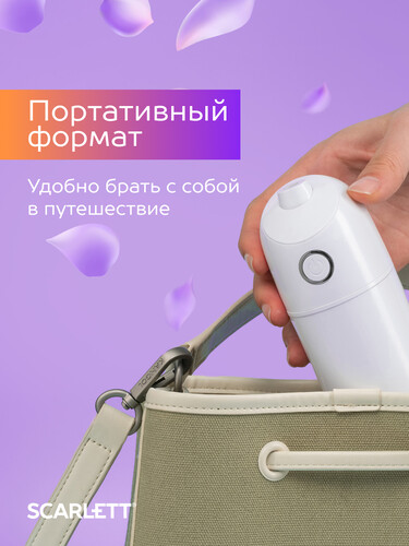 Купить Ирригатор SCARLETT SC-WF03  9220116. Характеристики, отзывы и цены в Донецке