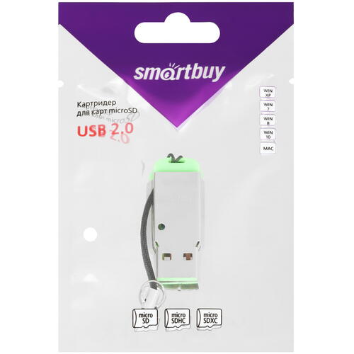 Купить Кард-ридер Smartbuy SBR-707  5463956. Характеристики, отзывы и цены в Донецке