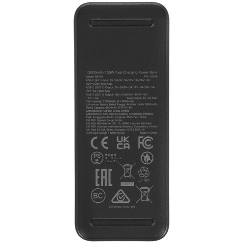 Купить Портативный аккумулятор Ugreen PB724 серый  5494205. Характеристики, отзывы и цены в Донецке