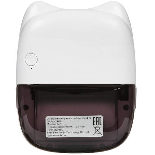 Купить Компактный фотопринтер AMORUS M7 белый  5620313. Характеристики, отзывы и цены в Донецке