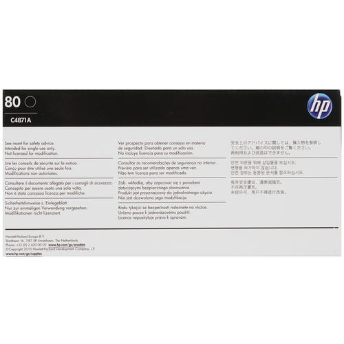 Купить Картридж HP 80 (C4871A) черный  0003675. Характеристики, отзывы и цены в Донецке