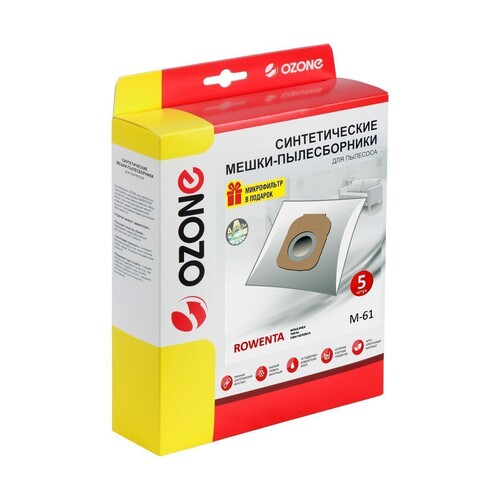 Купить Комплект пылесборник и фильтр Ozone M-61  9312880. Характеристики, отзывы и цены в Донецке