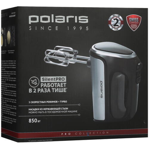 Купить Миксер Polaris PHM 8026A Silent серый  9057025. Характеристики, отзывы и цены в Донецке