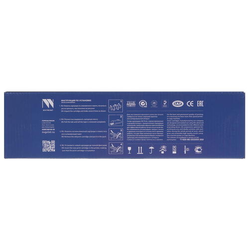 Купить Картридж лазерный NV Print NV-045H черный  5367685. Характеристики, отзывы и цены в Донецке