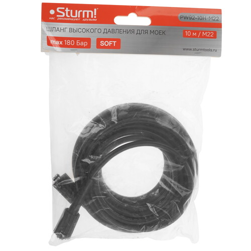 Купить Шланг высокого давления Sturm! PW92-10H-M22  9163377. Характеристики, отзывы и цены в Донецке