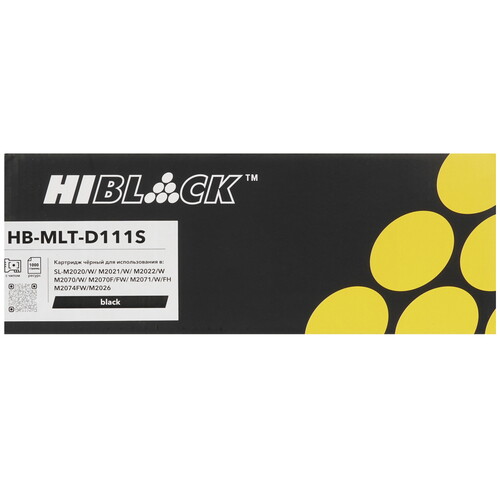 Купить Картридж лазерный Hi-Black HB-MLT-D111S черный, с чипом  9263869. Характеристики, отзывы и цены в Донецке