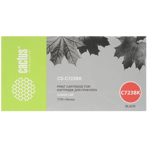 Купить Картридж лазерный Cactus C723BK черный, с чипом  7937197. Характеристики, отзывы и цены в Донецке