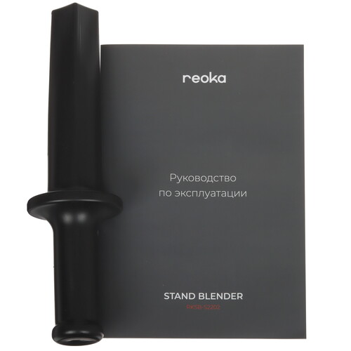 Купить Блендер стационарный Reoka RKSB-S2202 серый  9115328. Характеристики, отзывы и цены в Донецке