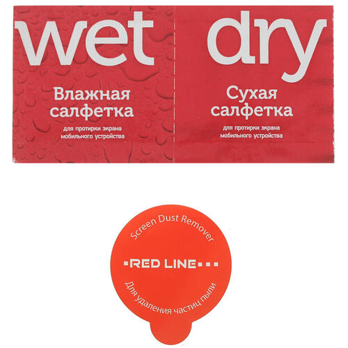Купить Защитное стекло Red Line для экрана POCO C65/ Xiaomi Redmi 13C  5438373. Характеристики, отзывы и цены в Донецке