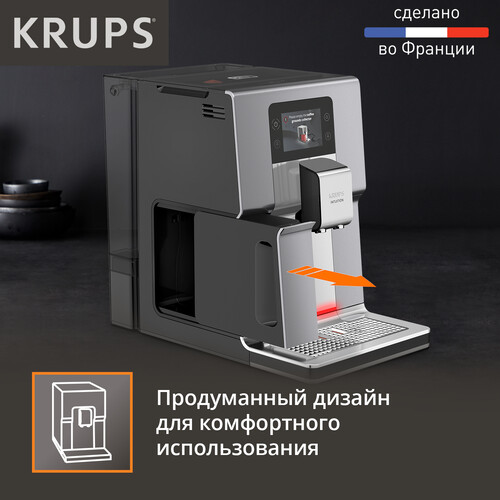 Купить Кофемашина автоматическая Krups Intuition Preference EA875E10 серебристый  9171802. Характеристики, отзывы и цены в Донецке