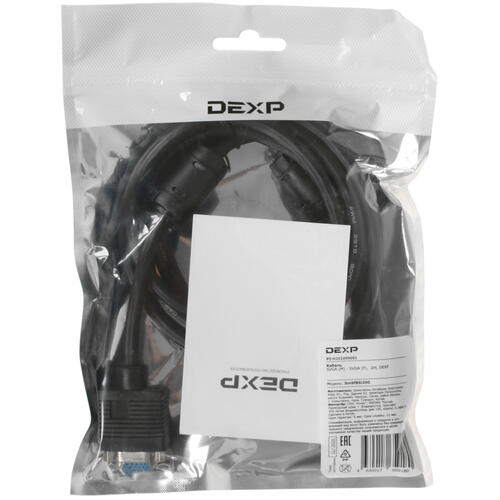 Купить Кабель  DEXP VGA - VGA, 2 м  1042140. Характеристики, отзывы и цены в Донецке