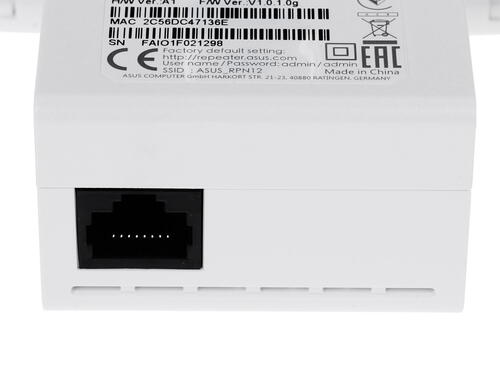 Купить Усилитель беспроводного сигнала ASUS RP-N12  7931607. Характеристики, отзывы и цены в Донецке