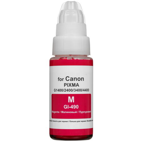 Купить Чернила водорастворимые Revcol 128937 пурпурный  4898744. Характеристики, отзывы и цены в Донецке