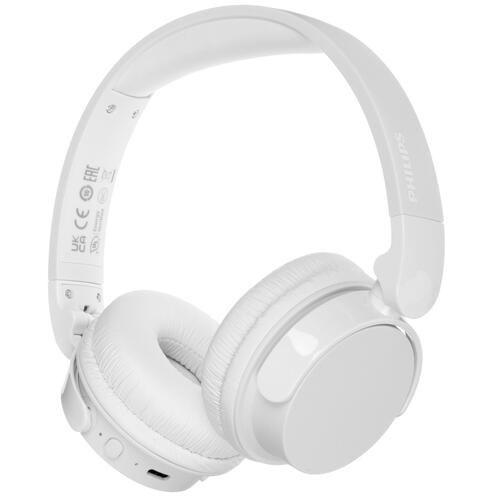 Купить Беспроводные наушники Philips TAH4209 белый  5456458. Характеристики, отзывы и цены в Донецке