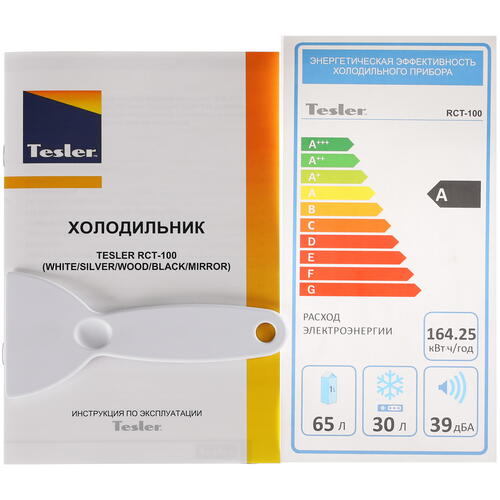 Купить Холодильник компактный   Tesler RCT-100 коричневый  1023083. Характеристики, отзывы и цены в Донецке