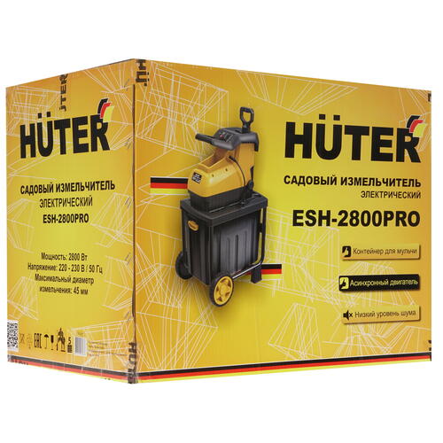 Купить Садовый измельчитель Huter ESH-2800PRO  8189169. Характеристики, отзывы и цены в Донецке