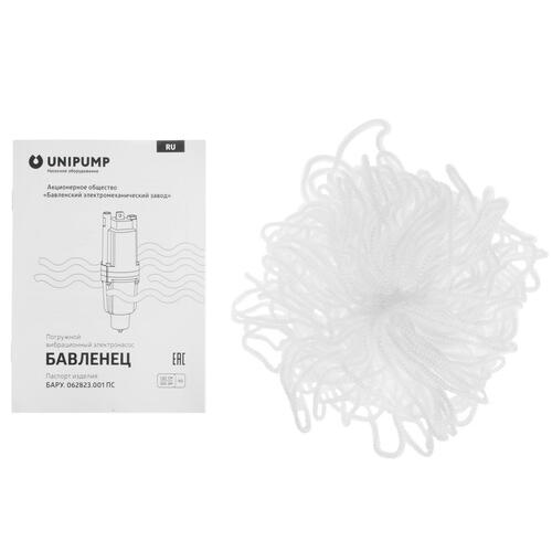 Купить Насосная станция Unipump АКВАРОБОТ ВИБРА 2-40 Н  1231407. Характеристики, отзывы и цены в Донецке