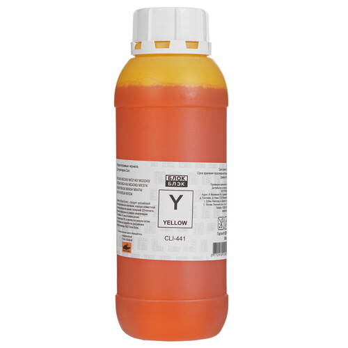 Купить Чернила  Блок Блэк CAN CL-441 желтый  9171152. Характеристики, отзывы и цены в Донецке