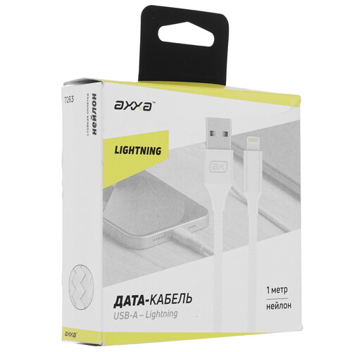Купить Кабель круглый AXXA Lightning 8-pin - USB 2.0 Type-A белый 1 м  9113440. Характеристики, отзывы и цены в Донецке