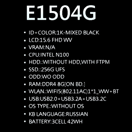 Купить 15.6" Ноутбук ASUS Vivobook Go 15 E1504GA-BQ585 черный  5460028. Характеристики, отзывы и цены в Донецке