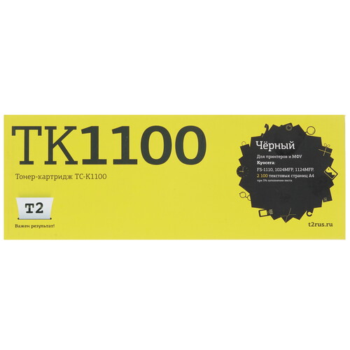 Купить Картридж лазерный T2 TC-K1100 черный, с чипом  7939618. Характеристики, отзывы и цены в Донецке