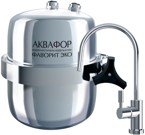 Купить Проточный питьевой фильтр Аквафор В150 Фаворит ЭКО  1259790. Характеристики, отзывы и цены в Донецке